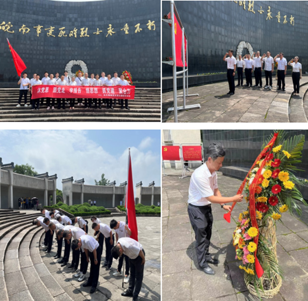 首页- 人生就是博中国官网入口