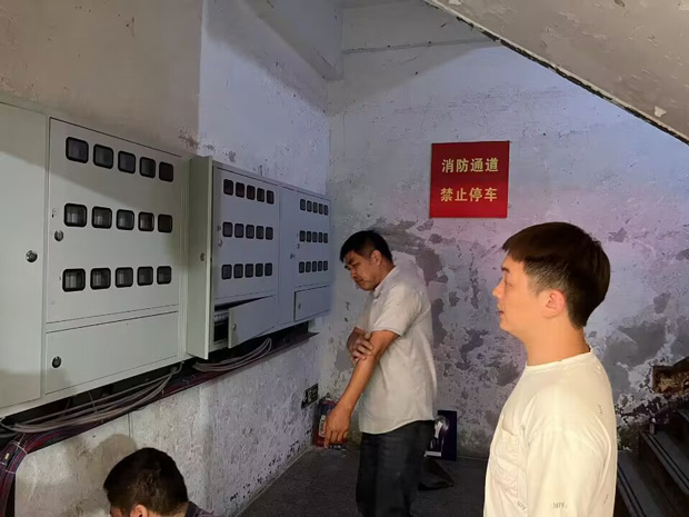 首页- 人生就是博中国官网入口