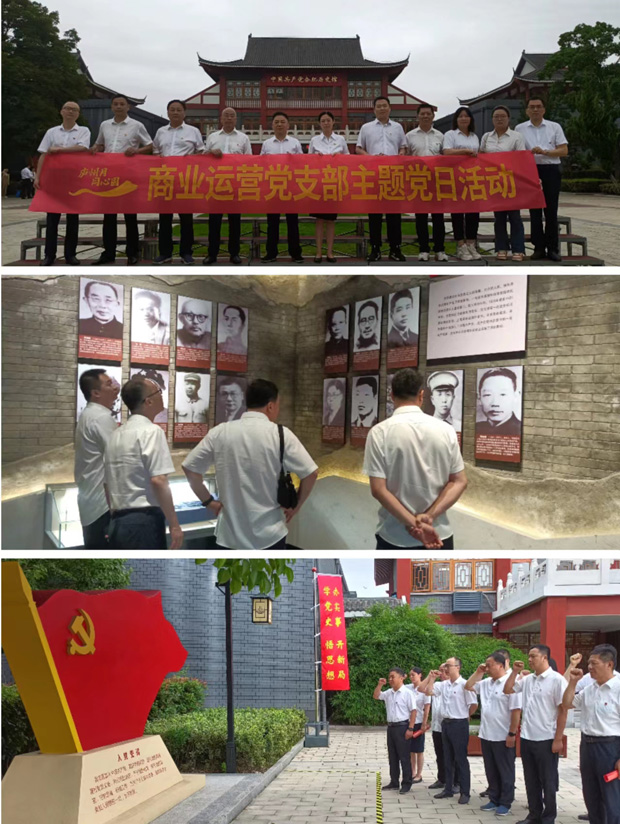 首页- 人生就是博中国官网入口