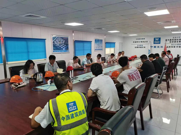 首页- 人生就是博中国官网入口