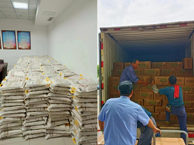 首页- 人生就是博中国官网入口