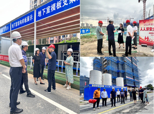 首页- 人生就是博中国官网入口