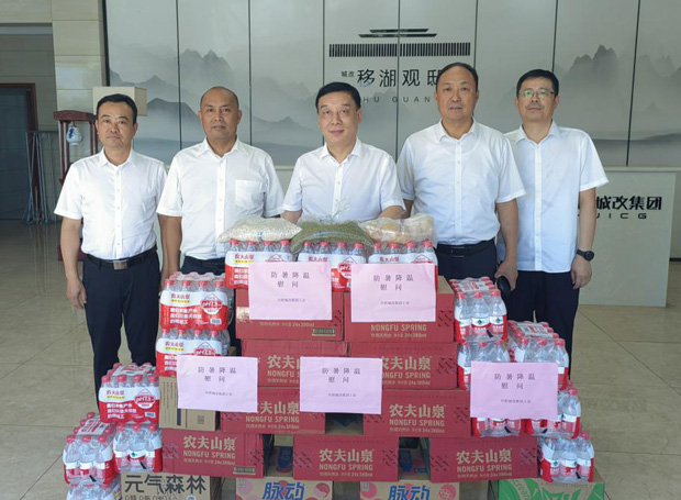 首页- 人生就是博中国官网入口