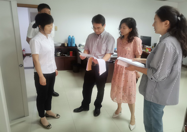 首页- 人生就是博中国官网入口