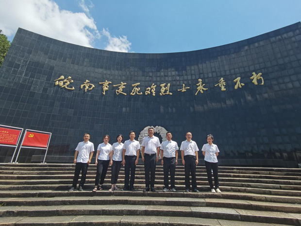 首页- 人生就是博中国官网入口