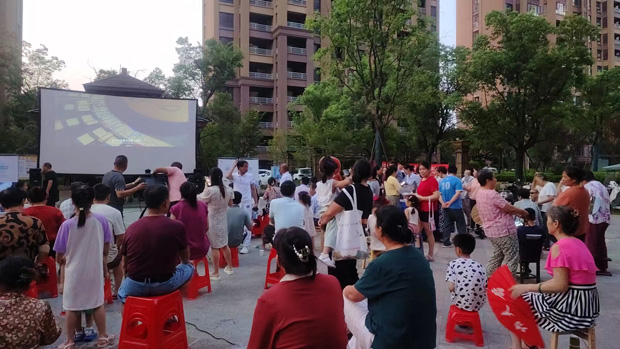 首页- 人生就是博中国官网入口