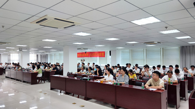 首页- 人生就是博中国官网入口