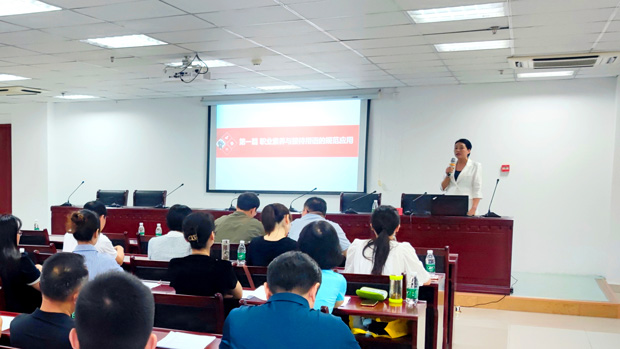 首页- 人生就是博中国官网入口