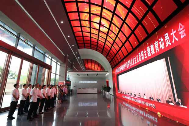 首页- 人生就是博中国官网入口