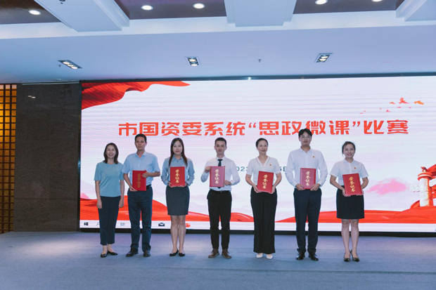 首页- 人生就是博中国官网入口