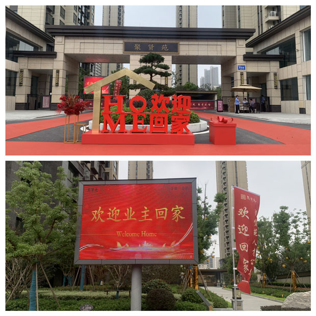 首页- 人生就是博中国官网入口