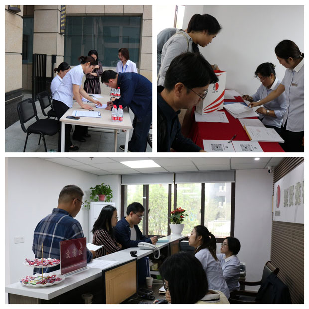 首页- 人生就是博中国官网入口