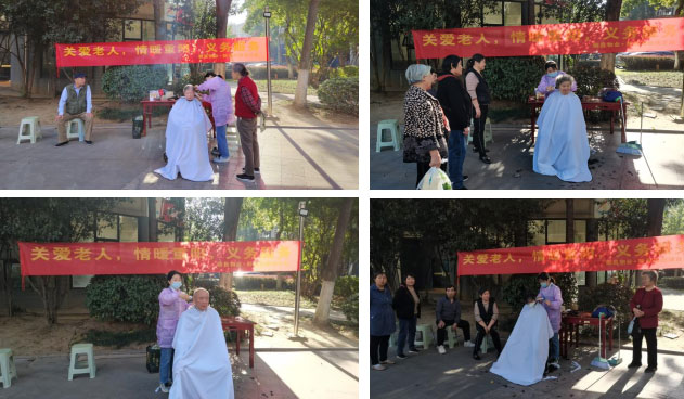 首页- 人生就是博中国官网入口