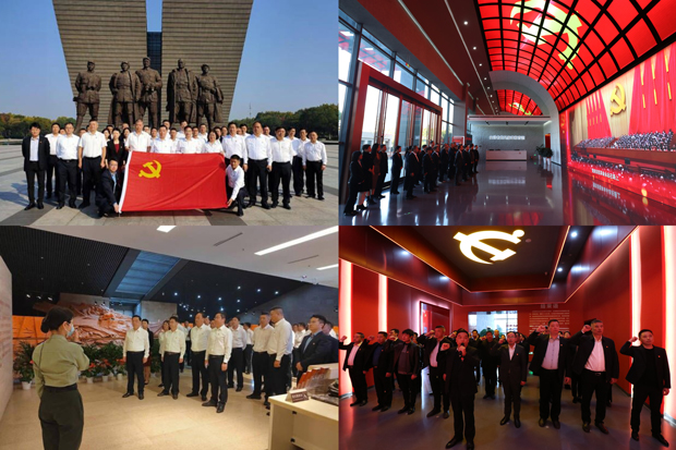 首页- 人生就是博中国官网入口