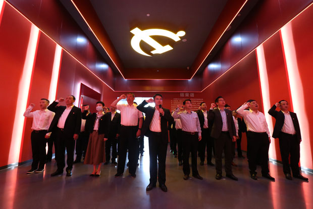 首页- 人生就是博中国官网入口