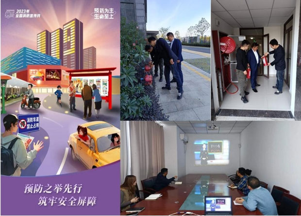 首页- 人生就是博中国官网入口