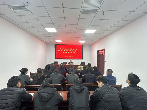 首页- 人生就是博中国官网入口