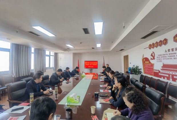 首页- 人生就是博中国官网入口