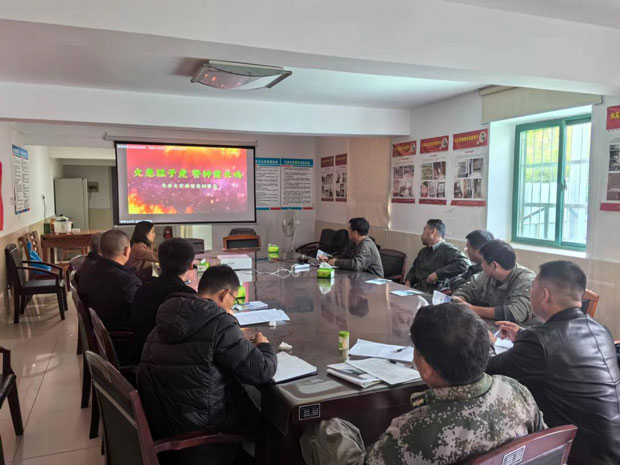 首页- 人生就是博中国官网入口