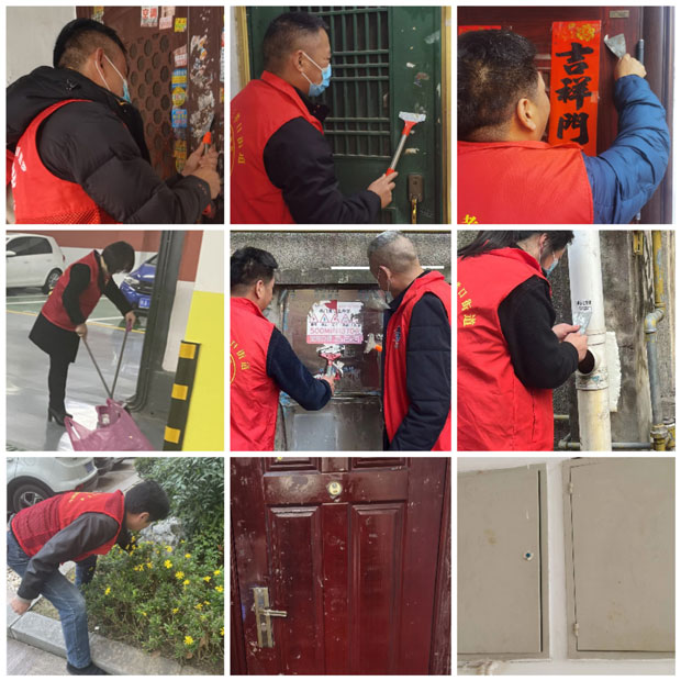 首页- 人生就是博中国官网入口