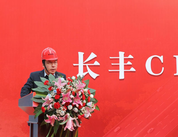 首页- 人生就是博中国官网入口