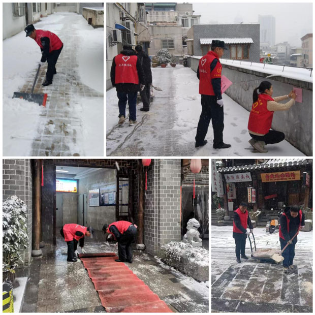 首页- 人生就是博中国官网入口