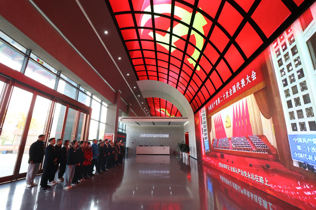 首页- 人生就是博中国官网入口