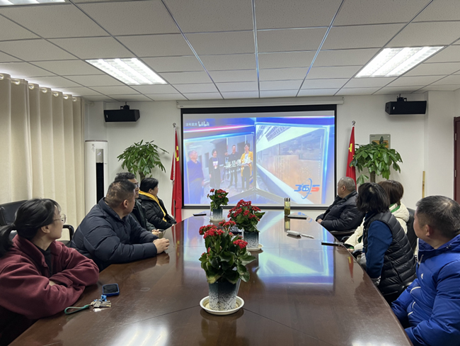 首页- 人生就是博中国官网入口