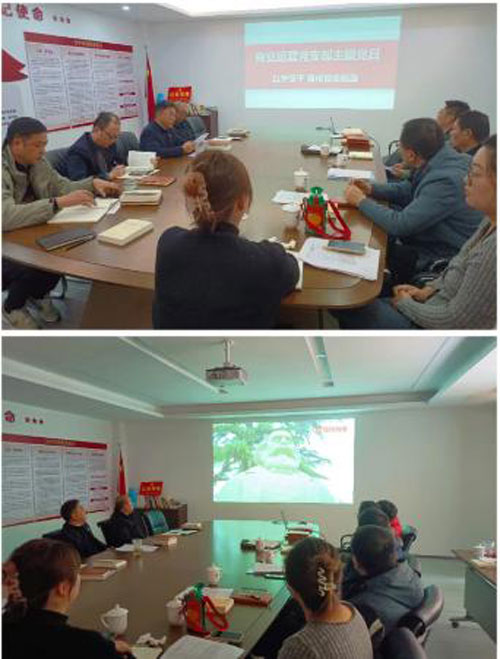 首页- 人生就是博中国官网入口