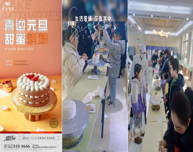 首页- 人生就是博中国官网入口