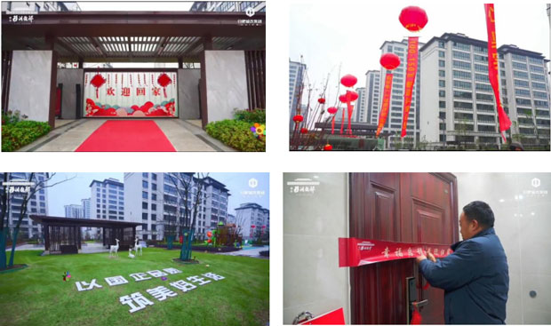 首页- 人生就是博中国官网入口