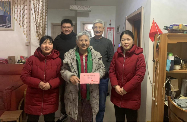 首页- 人生就是博中国官网入口