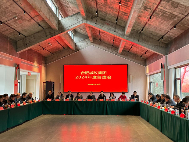 首页- 人生就是博中国官网入口