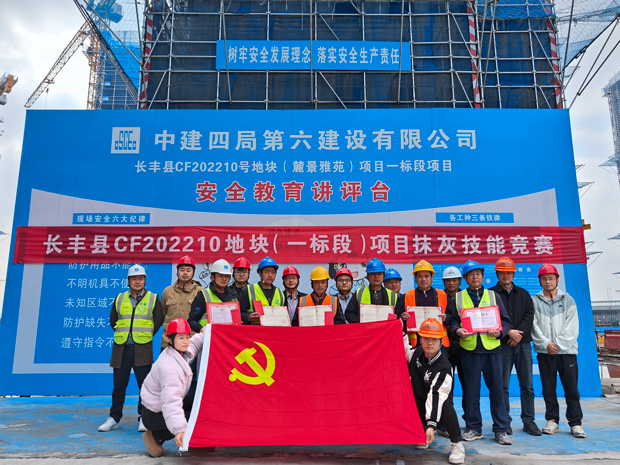 首页- 人生就是博中国官网入口