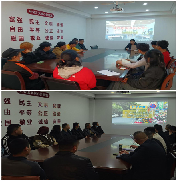 首页- 人生就是博中国官网入口