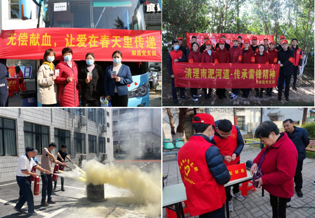 首页- 人生就是博中国官网入口