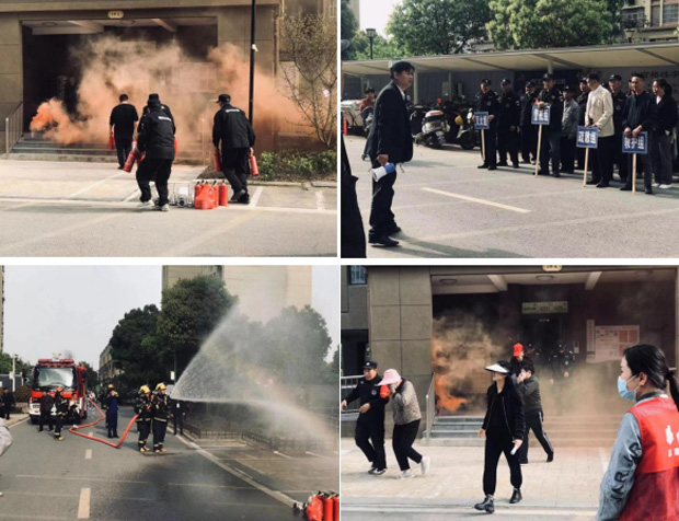 首页- 人生就是博中国官网入口