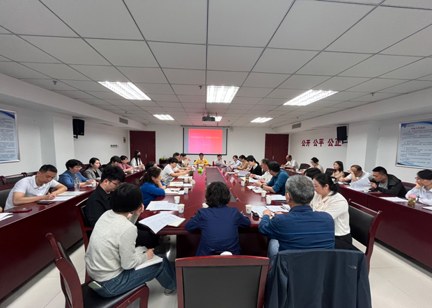 首页- 人生就是博中国官网入口