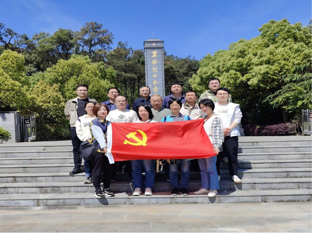 首页- 人生就是博中国官网入口