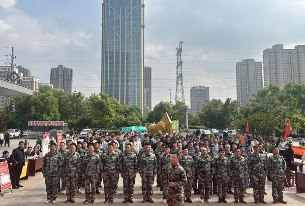 首页- 人生就是博中国官网入口