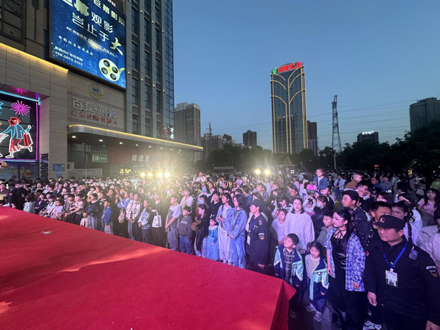 首页- 人生就是博中国官网入口