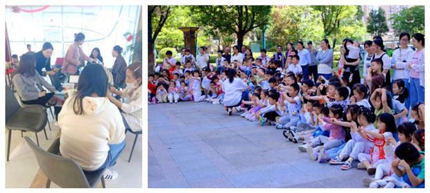 首页- 人生就是博中国官网入口