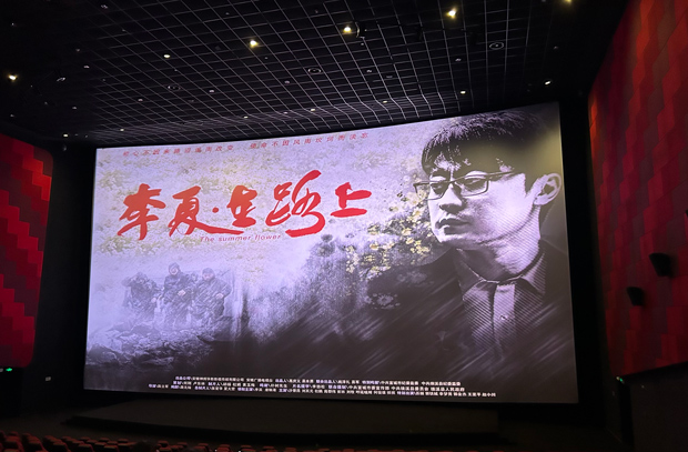 首页- 人生就是博中国官网入口