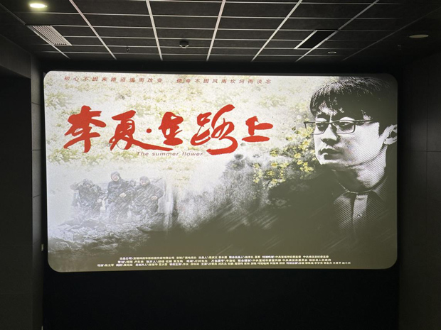 首页- 人生就是博中国官网入口