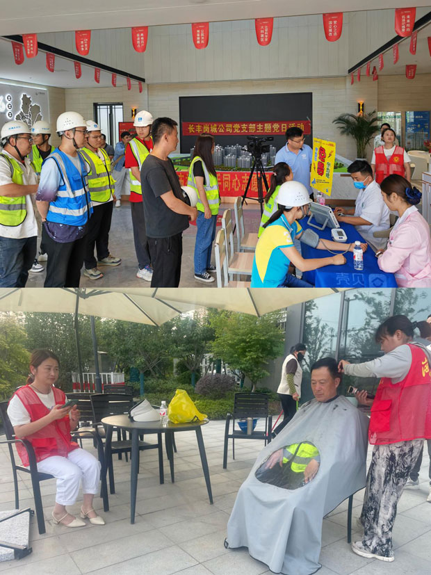 首页- 人生就是博中国官网入口