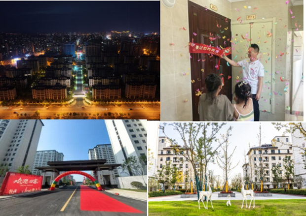 首页- 人生就是博中国官网入口