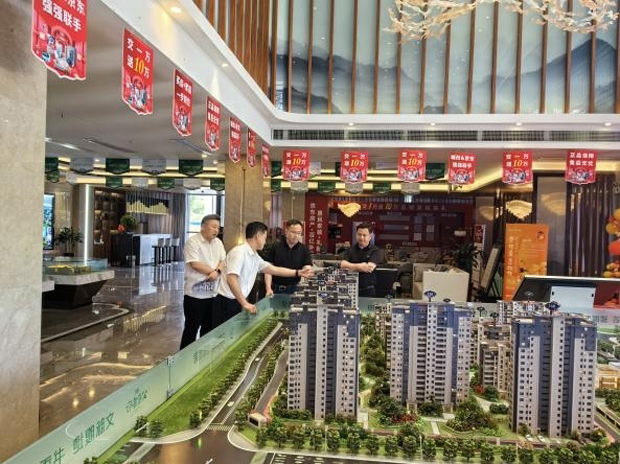 首页- 人生就是博中国官网入口