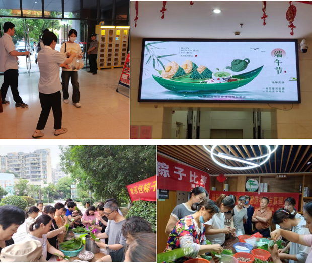 首页- 人生就是博中国官网入口