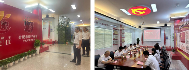 首页- 人生就是博中国官网入口