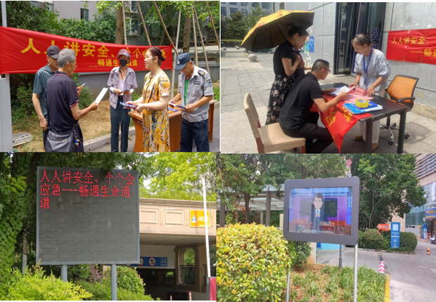 首页- 人生就是博中国官网入口